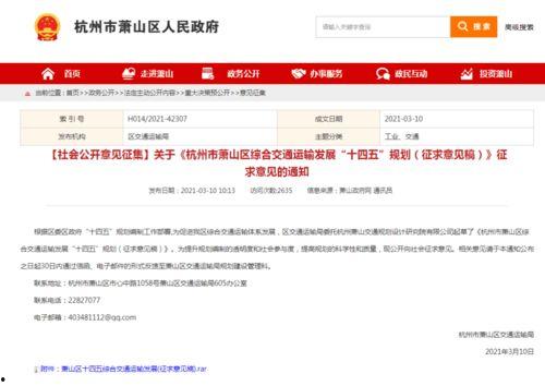 吃瓜中国爆料最新消息新闻,揭秘娱乐圈惊人内幕